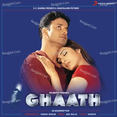 Ghaath (Original Motion Picture Soundtrack) - Anu Malik cover album