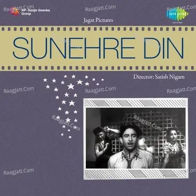 Sunehre Din - Mukesh cover album