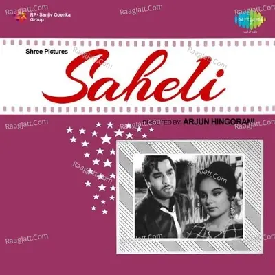 Saheli - Lata Mangeshkar cover album