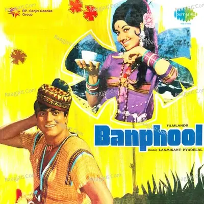 Banphool - Lata Mangeshkar cover album