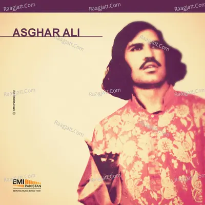 Asghar Ali - Asghar Ali cover album