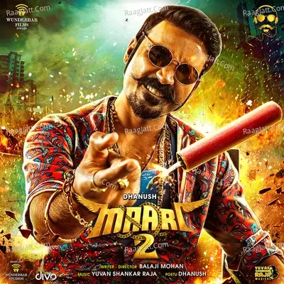 Maari 2 - Yuvan Shankar Raja cover album