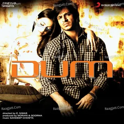 Dum (Original Motion Picture Soundtrack) - Sandeep Chowta cover album