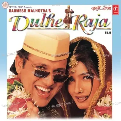 Dulhe Raja - Anand - Milind cover album