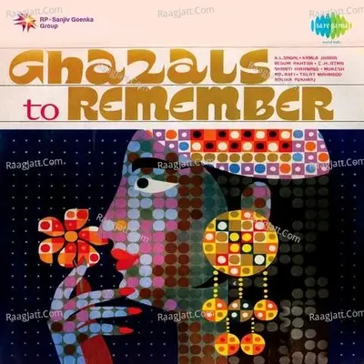 Ghazals To Remembers - Begum Akhtar cover album