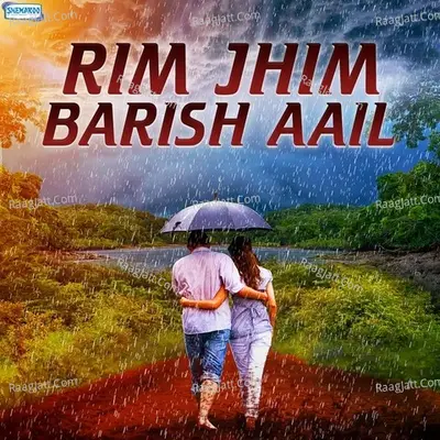 Rim Jhim Barish Aail - Shankar cover album