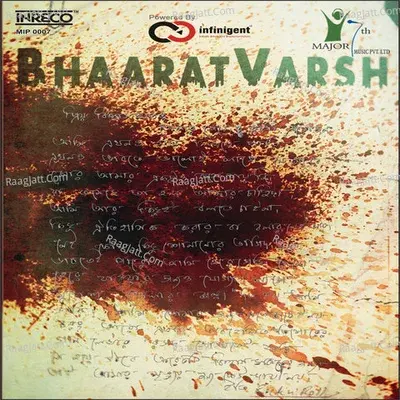 Bhaarat Varsh - Saqi Banerjee cover album