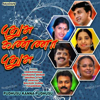 Pudhusu Kanna Pudhusu (Original Motion Picture Soundtrack) - A.R. Venkatesh cover album