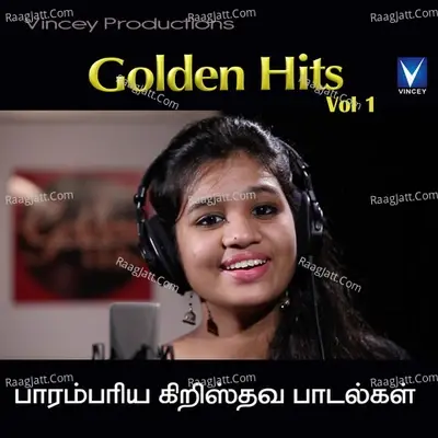 Golden Hits, Vol. 1 - Srinisha cover album