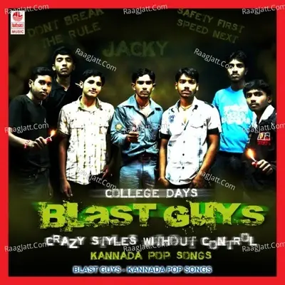 Blast Guys - Badri Prasad cover album