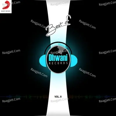 Best of Dhwani Records, Vol. 2 - Bijoy Shankar Das cover album