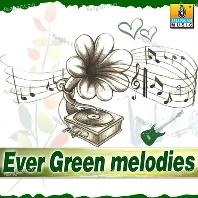 Evergreen Melodies - Sangeeta Katti cover album