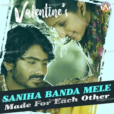 Saniha Banda Mele Made for Each Other - Sonu Nigam cover album