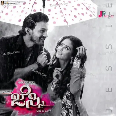 Jessie Songs - J Anoop Seelin cover album