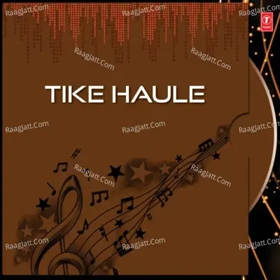 Tike Haule - Sritam Das cover album