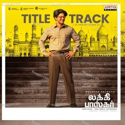 Lucky Baskhar (Tamil) - G.V. Prakash Kumar cover album