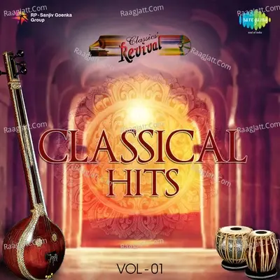 Classic Revival Hits,Vol. 1 - Tamil - K. V. Mahadevan cover album