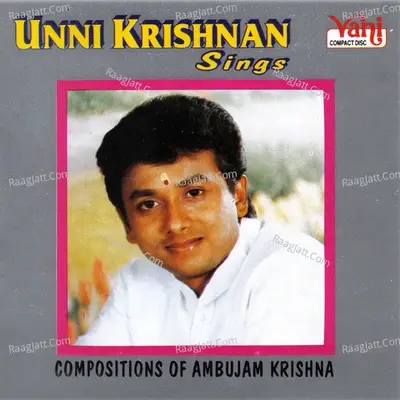 Unni Krishnan - Unni Krishnan cover album