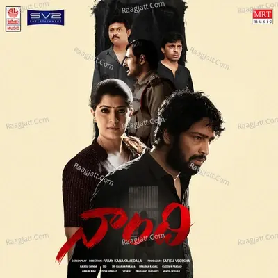 Naandhi (Original Motion Picture Soundtrack) - Sricharan Pakala cover album