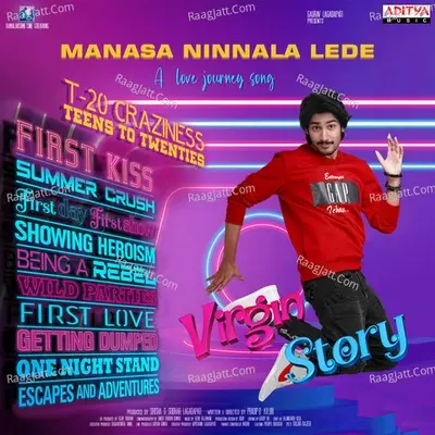 Virgin Story - Achu Rajamani cover album