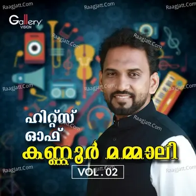 Hits of Kannur Mammali, Vol. 02 - Kk Naseer cover album