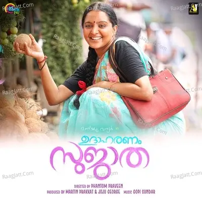 Udaharanam Sujatha - Gopi Sunder cover album