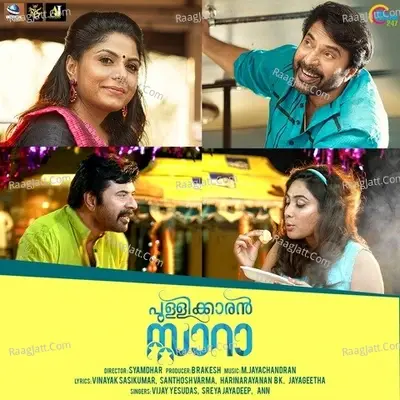 Pullikkaran Staraa - Vijay Yesudas cover album