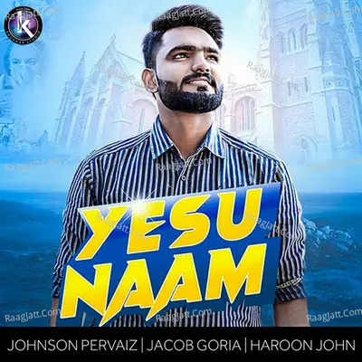 Yesu Naam -  cover album