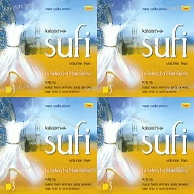 Kalaam E Sufi Vol 2 - Alam Lohar cover album