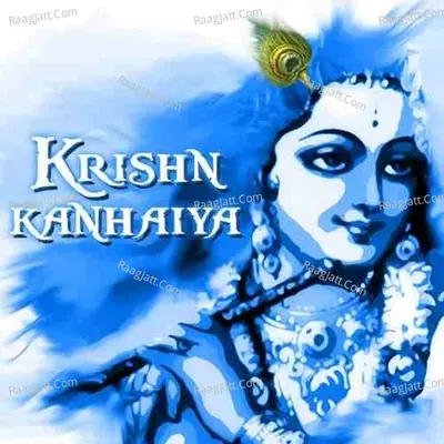 Krishn Kanhaiya - Ashish Pandey cover album