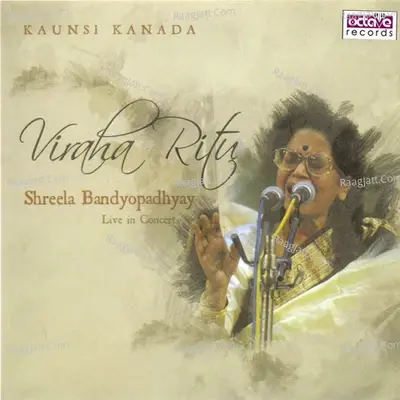 Viraha Ritu - Shreela Bandyopadhyay cover album