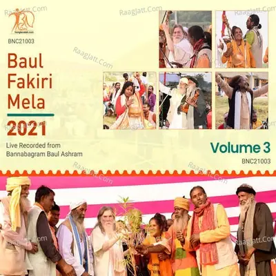 Baul Fakiri Mela 2021 Volume 3 - Lalan Fakir cover album