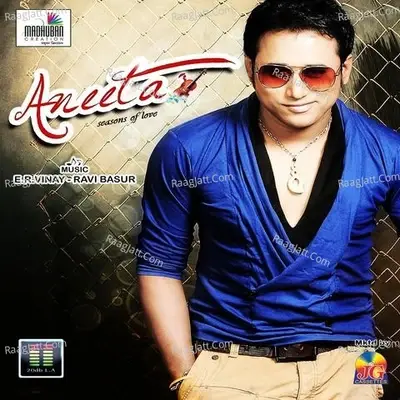 Aneeta - Simanta Sekhar cover album