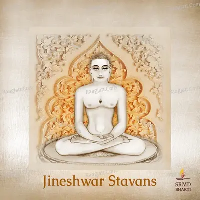 Jineshwar Stavans -  cover album