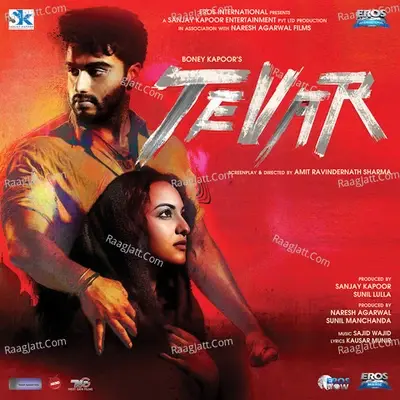 Tevar (Original Motion Picture Soundtrack) - Sajid-Wajid cover album