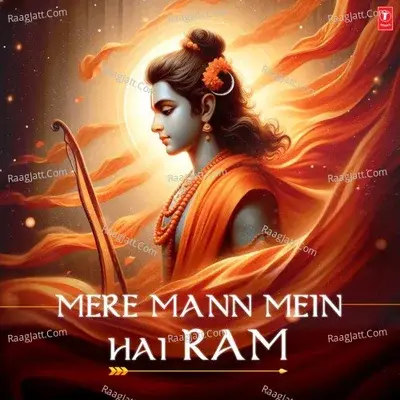 Mere Mann Mein Hai Ram - Jubin Nautiyal cover album