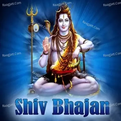 Shiv Bhajan -  cover album