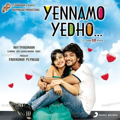 Yennamo Yedho (Original Motion Picture Soundtrack) - D.Imman cover album