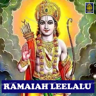 Ramaiah Leelalu - Ala Ravi cover album