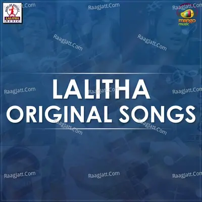 Lalitha Original Songs - Kalyan cover album