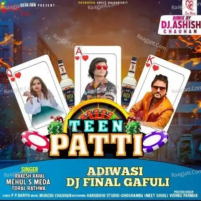 Teen Patti - Mehul S Meda cover album