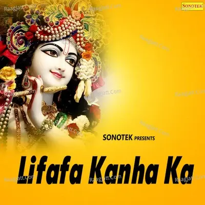 Lifafa Kanha Ka -  cover album