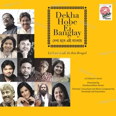 Dekha Hobe Ei Banglay - Ustad Rashid Khan cover album