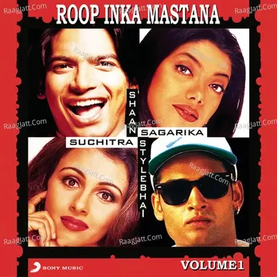 Roop Inka Mastana, Vol. 1 - Raju Singh cover album