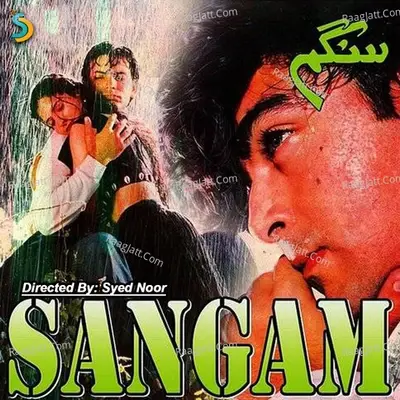 Sangam - Syed Noor cover album