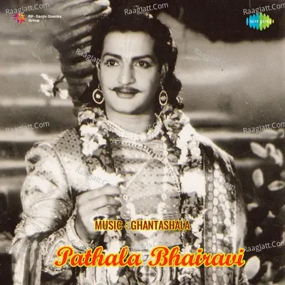 Pathala Bhairavi - Ghanatasala cover album