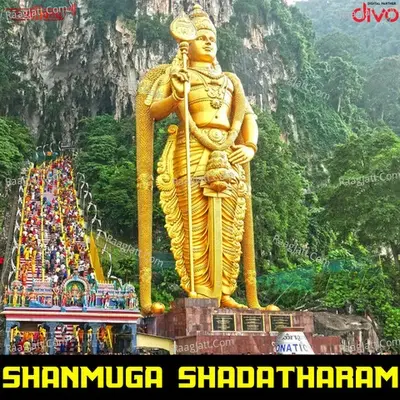 Shanmugashadatharam - Sriraman cover album