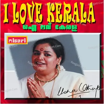 I Love Kerala - Usha Uthup cover album