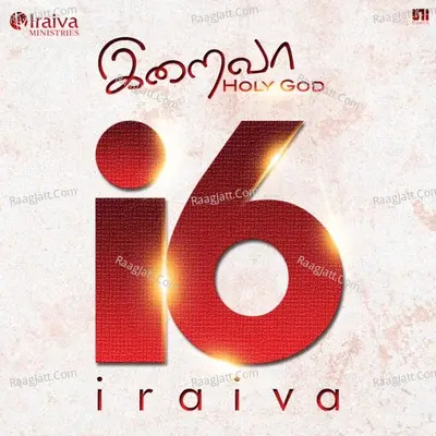 Iraiva 6 - Simon Fernandez cover album