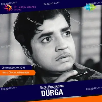 Durga - P. Madhuri cover album